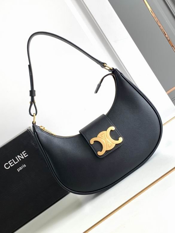 Celine-bags-45-18.jpg Celine Bags#23 - Image 1