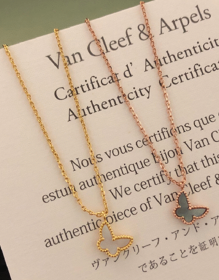ACC#Van Cleef#1065