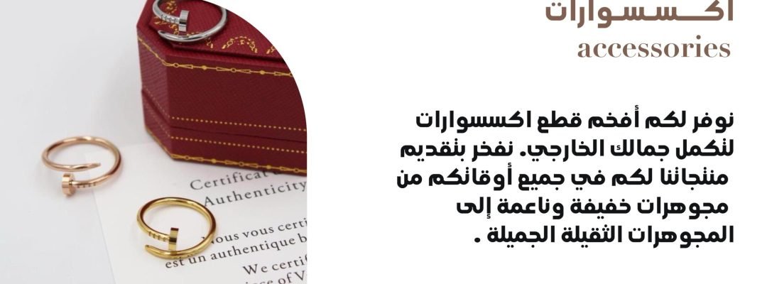 WhatsApp Image 2024-07-27 at 4.03.40 PM (2)